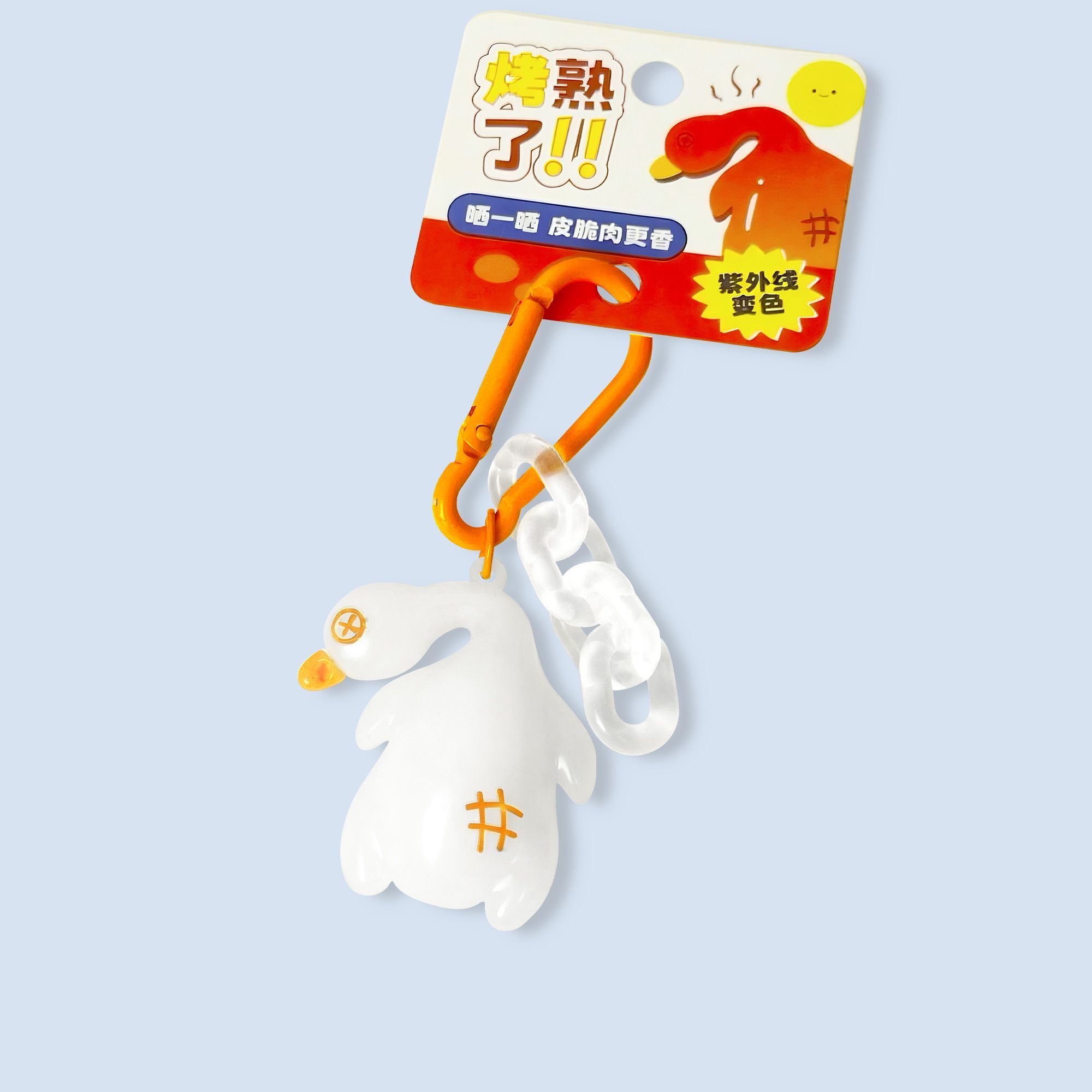 Women'S Keychain Accessories - Leuke grote sterke UV-licht kleurveranderende gebraden