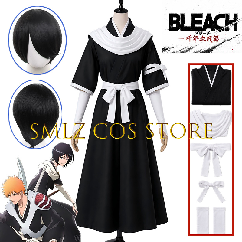 Women'S Kimono Accessories - 2026 TYBW Rukia Cosplay Kuchiki Kostuum
