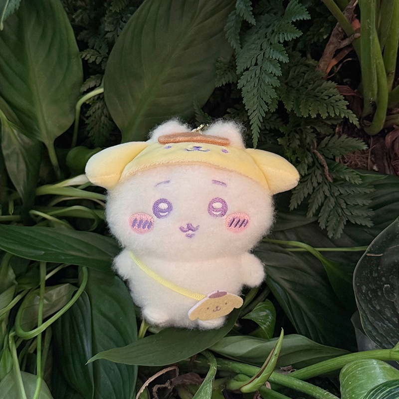 Kawaii Reispluche Sleutelhange - Women'S Keychain Accessories recensie en prijs