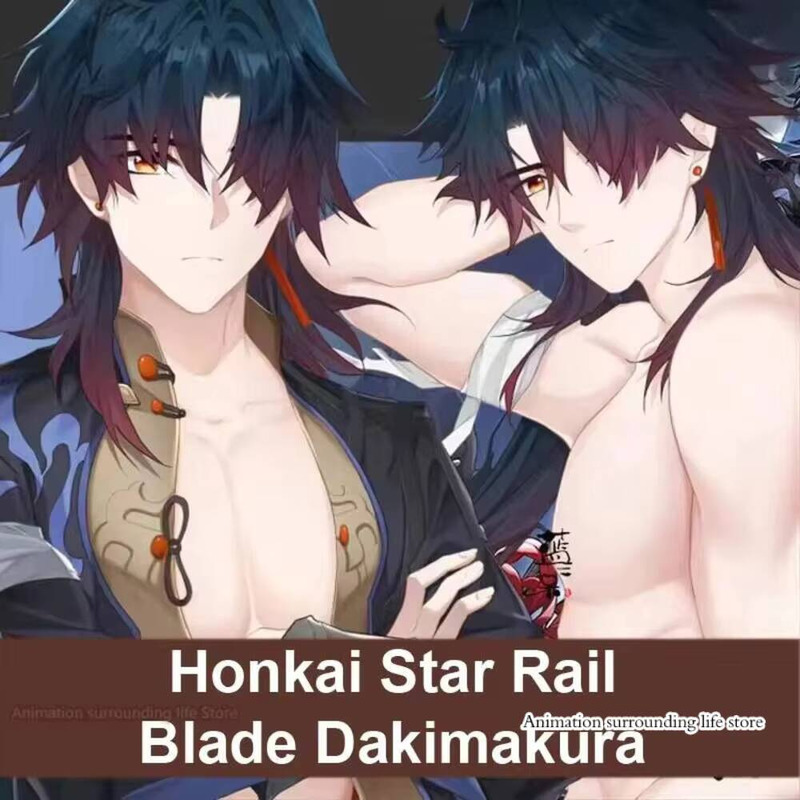 Dakimakura Honkai Star Rail Bl - Queen Accessories recensie en prijs