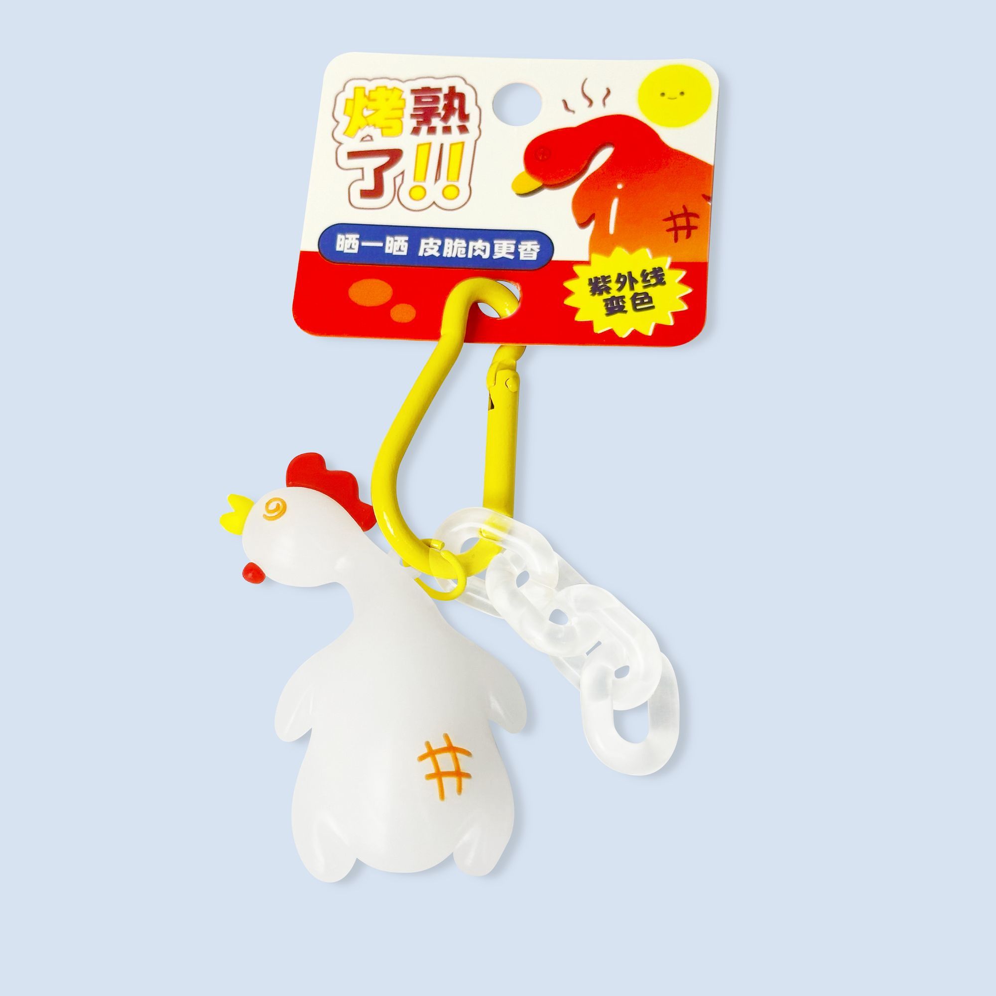 Leuke grote sterke UV-licht kl - Women'S Keychain Accessories recensie en prijs