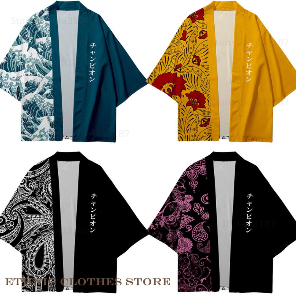 Plus Size 3XL 4XL 5XL Japanse  - Women'S Kimono Accessories recensie en prijs
