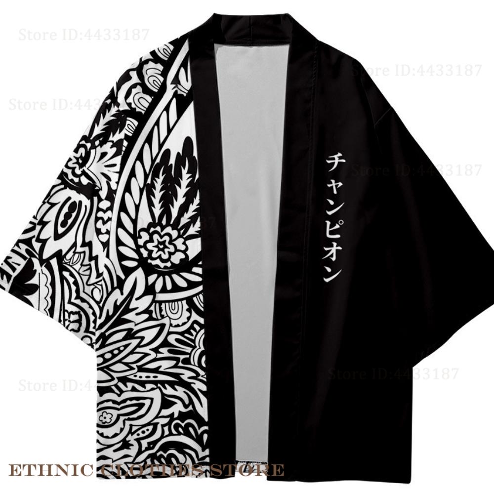 Plus Size 3XL 4XL 5XL Japanse  - Women'S Kimono Accessories recensie en prijs