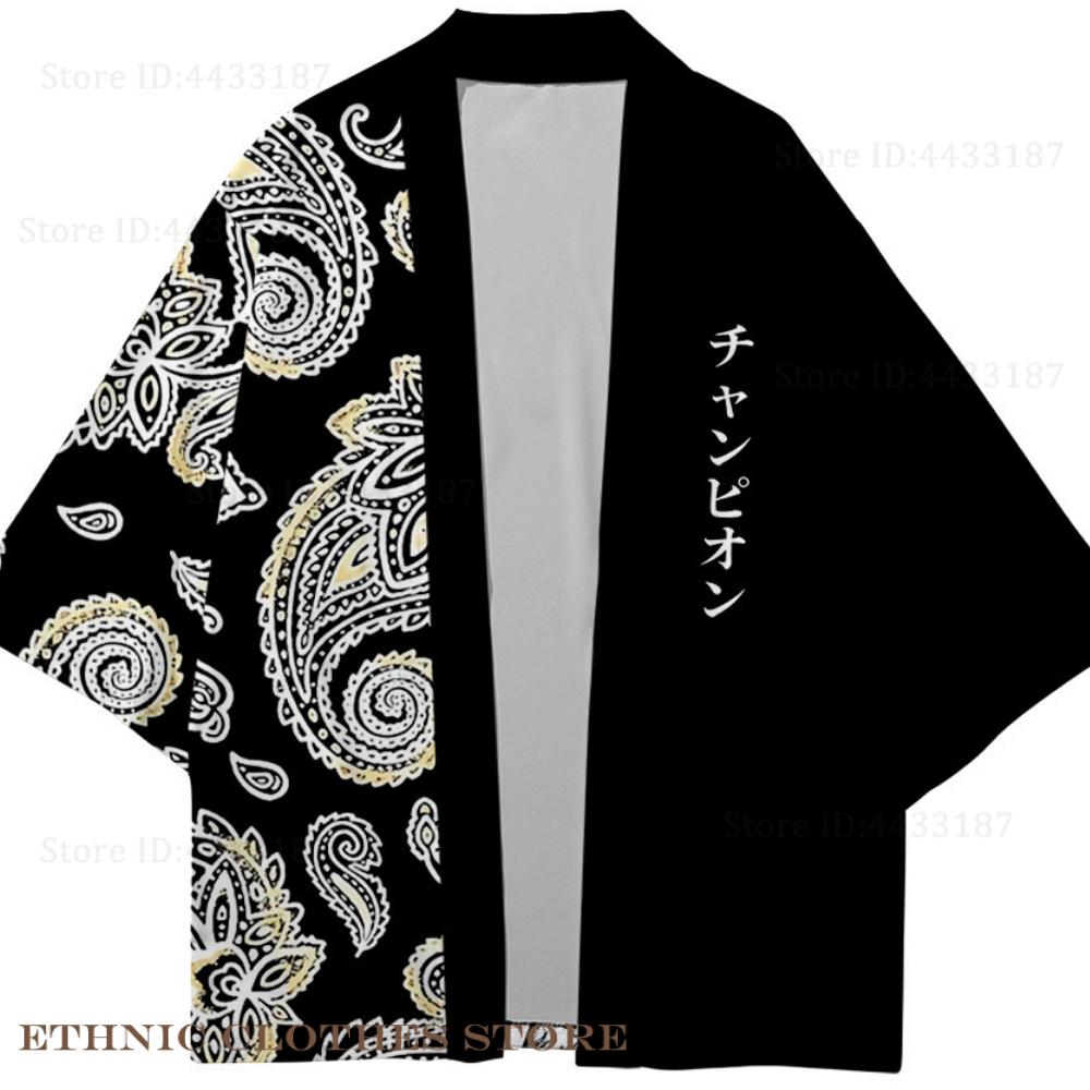 Plus Size 3XL 4XL 5XL Japanse  - Women'S Kimono Accessories recensie en prijs