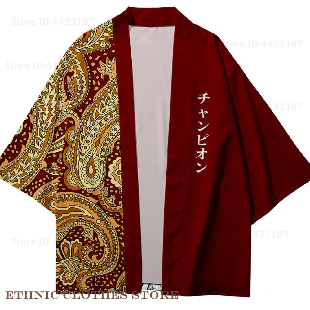 Plus Size 3XL 4XL 5XL Japanse  - Women'S Kimono Accessories recensie en prijs