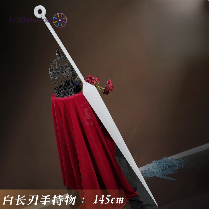 1/3Delusion Store Hollow Knigh - Women Accessories Store recensie en prijs