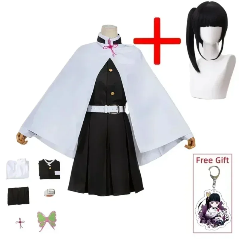 Anime Devil Killer cosplay kos - Women'S Kimono Accessories recensie en prijs