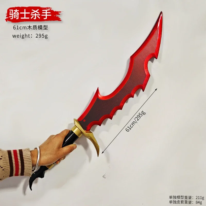 2025 Nieuwe Solo Leveling Kata - Queen Accessories Solo recensie en prijs