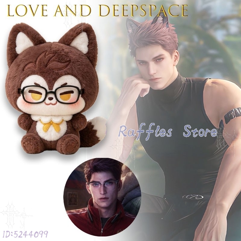 Love And Deepspace Nieuwe Rol  - Women'S Keychain Accessories recensie en prijs